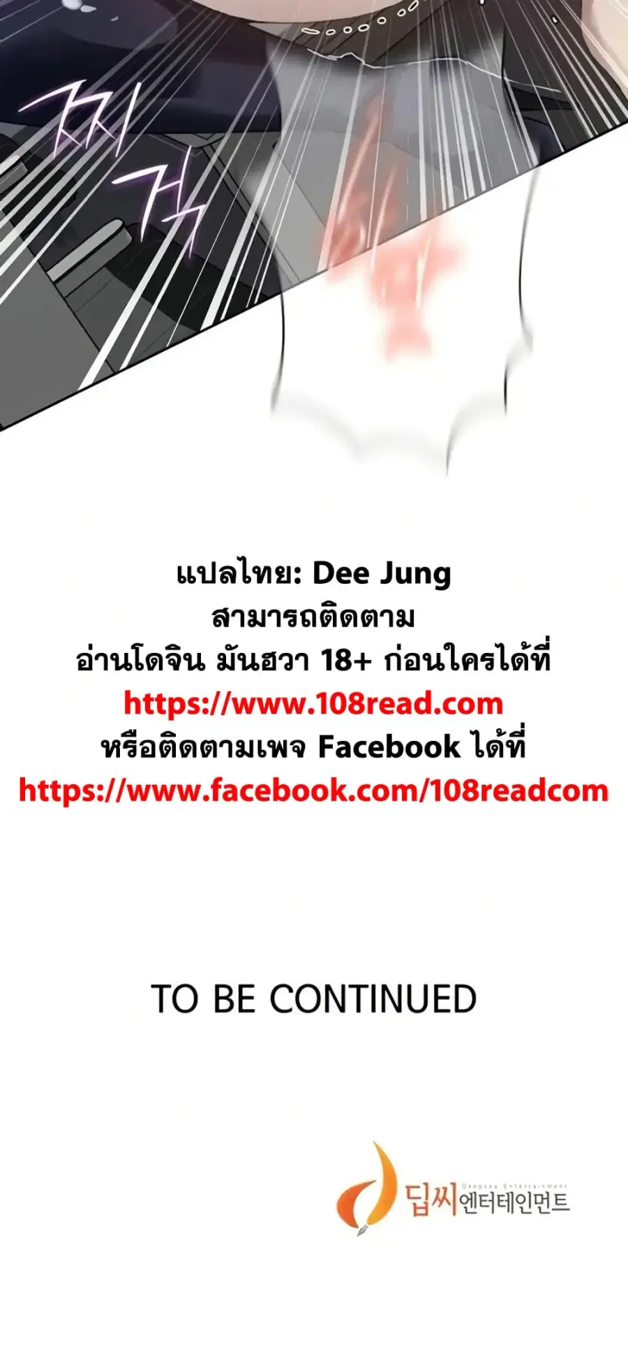 หน้า 50 จาก 50