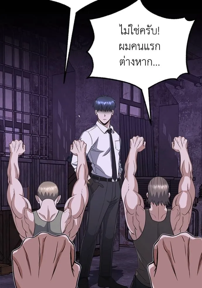 หน้า 91 จาก 128