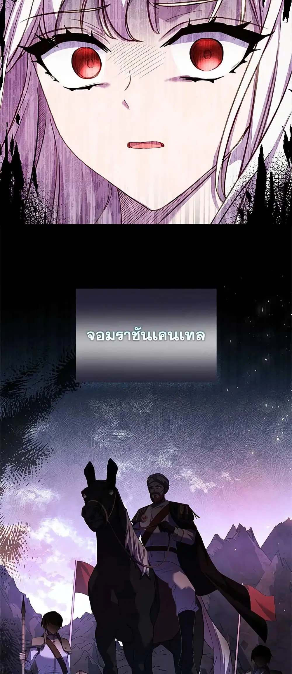 หน้า 20 จาก 44