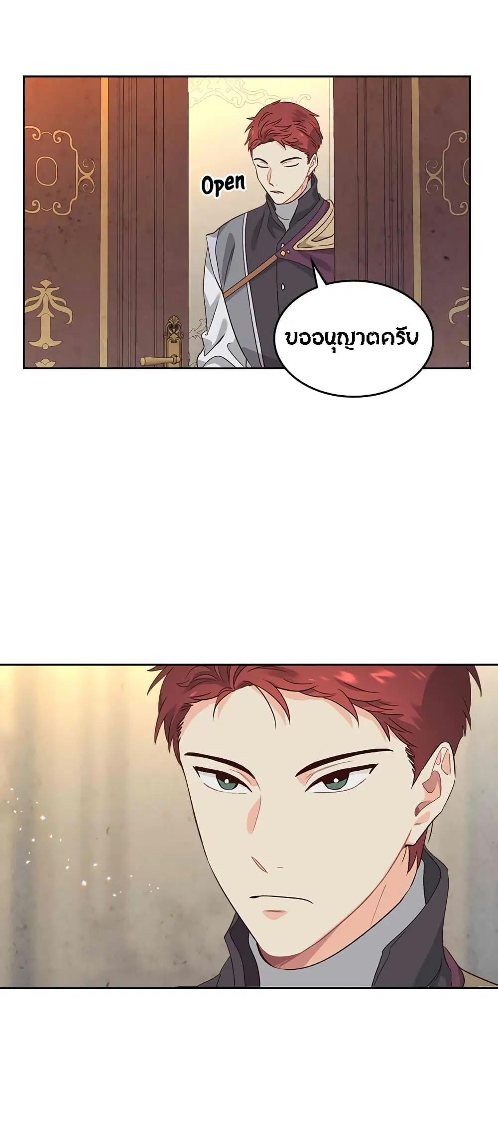 หน้า 21 จาก 41