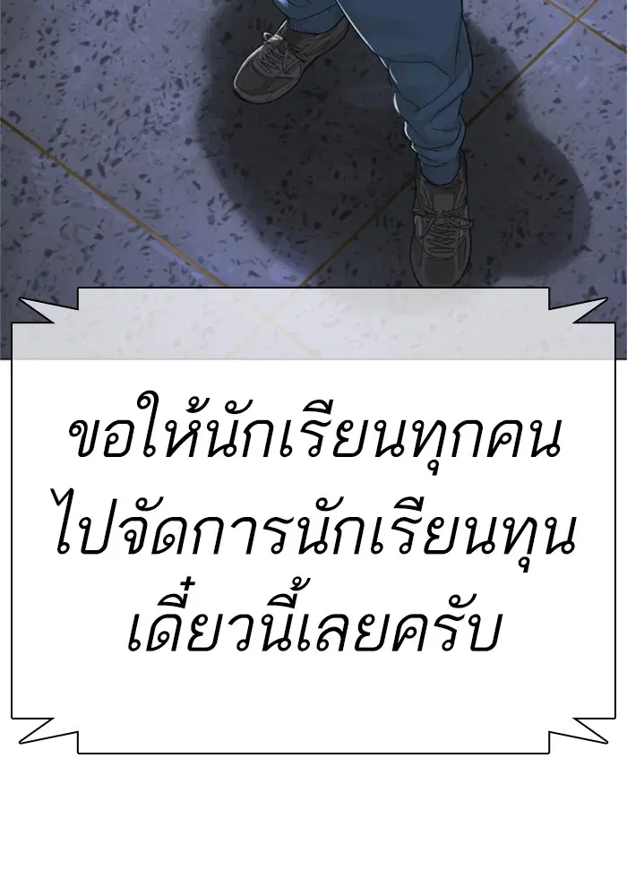 หน้า 32 จาก 178