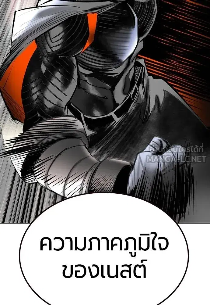 หน้า 66 จาก 207