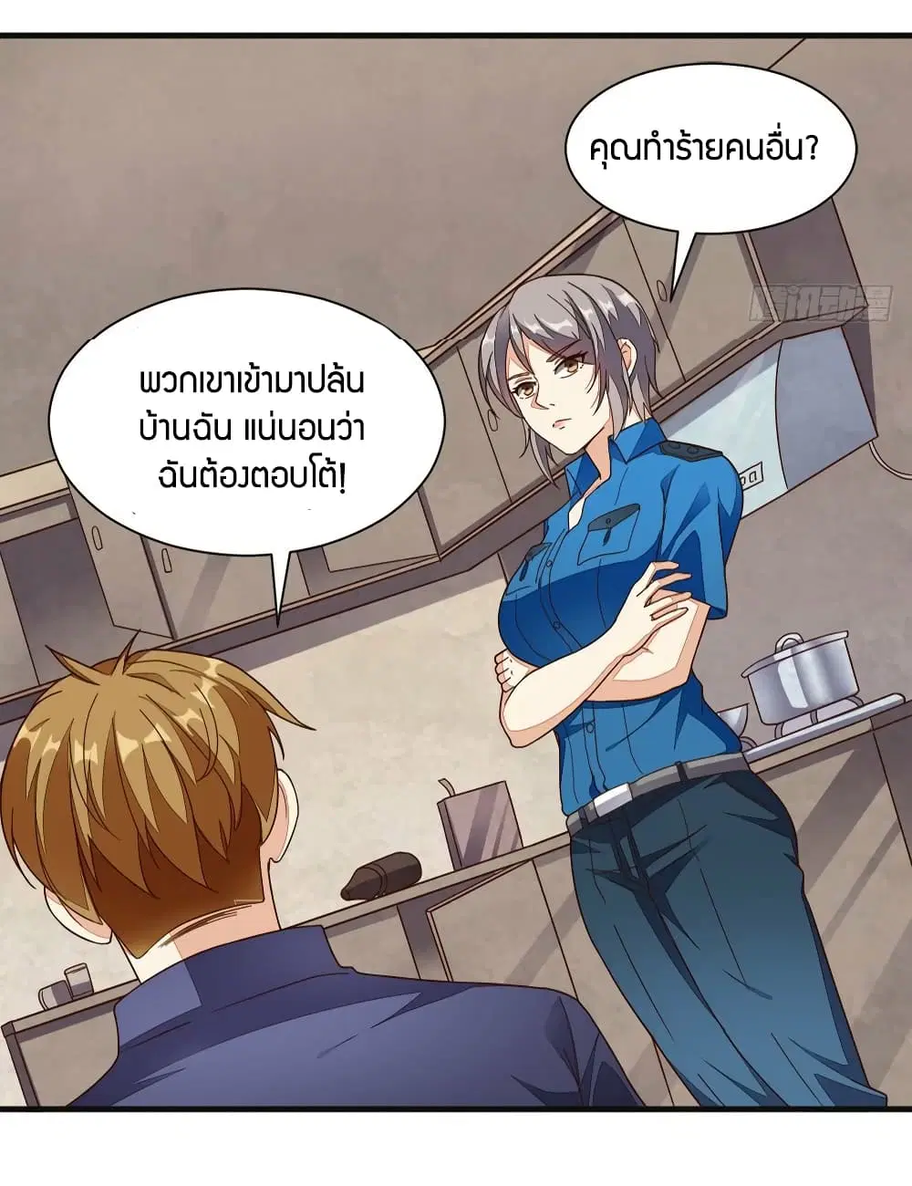 หน้า 16 จาก 30