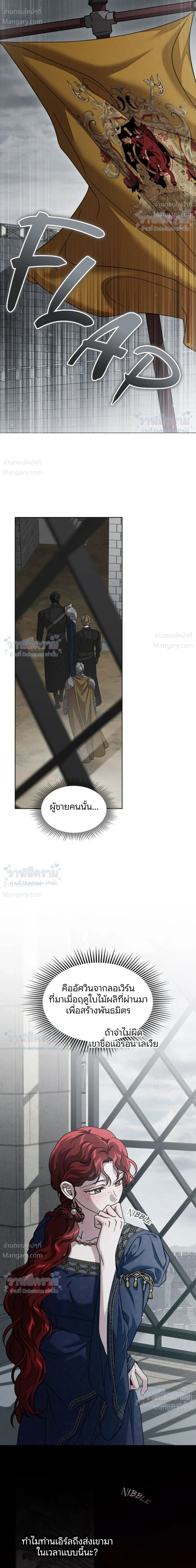 หน้า 22 จาก 35