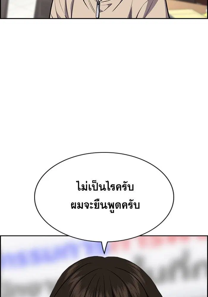 หน้า 36 จาก 137