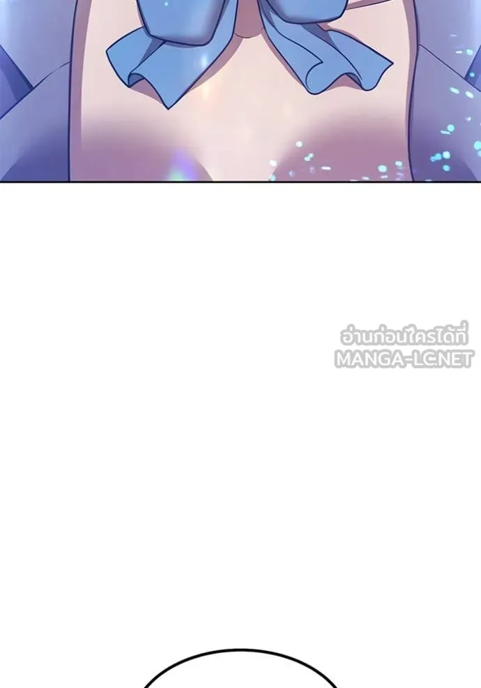 หน้า 190 จาก 407
