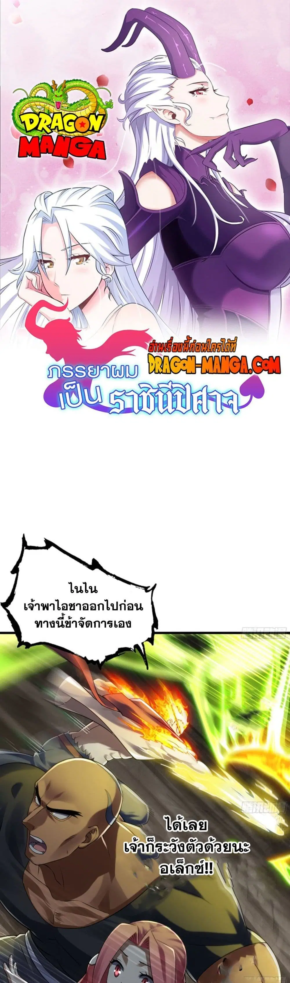 หน้า 1 จาก 12