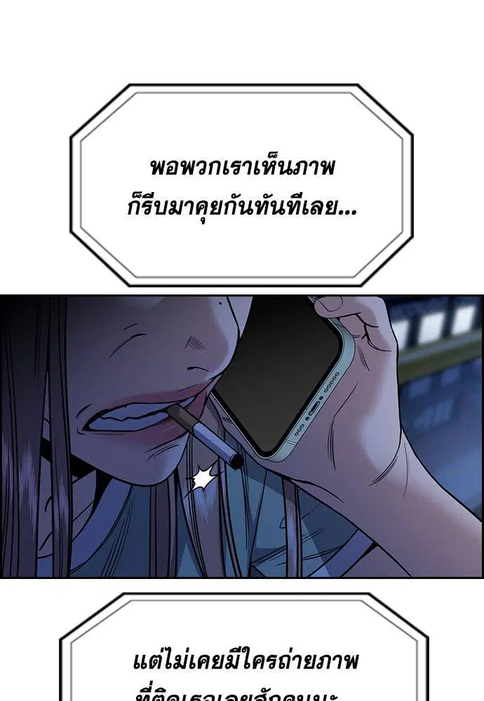 หน้า 5 จาก 133