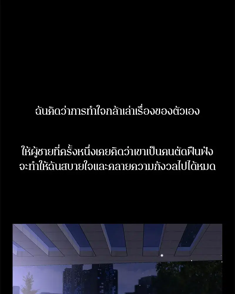หน้า 10 จาก 127