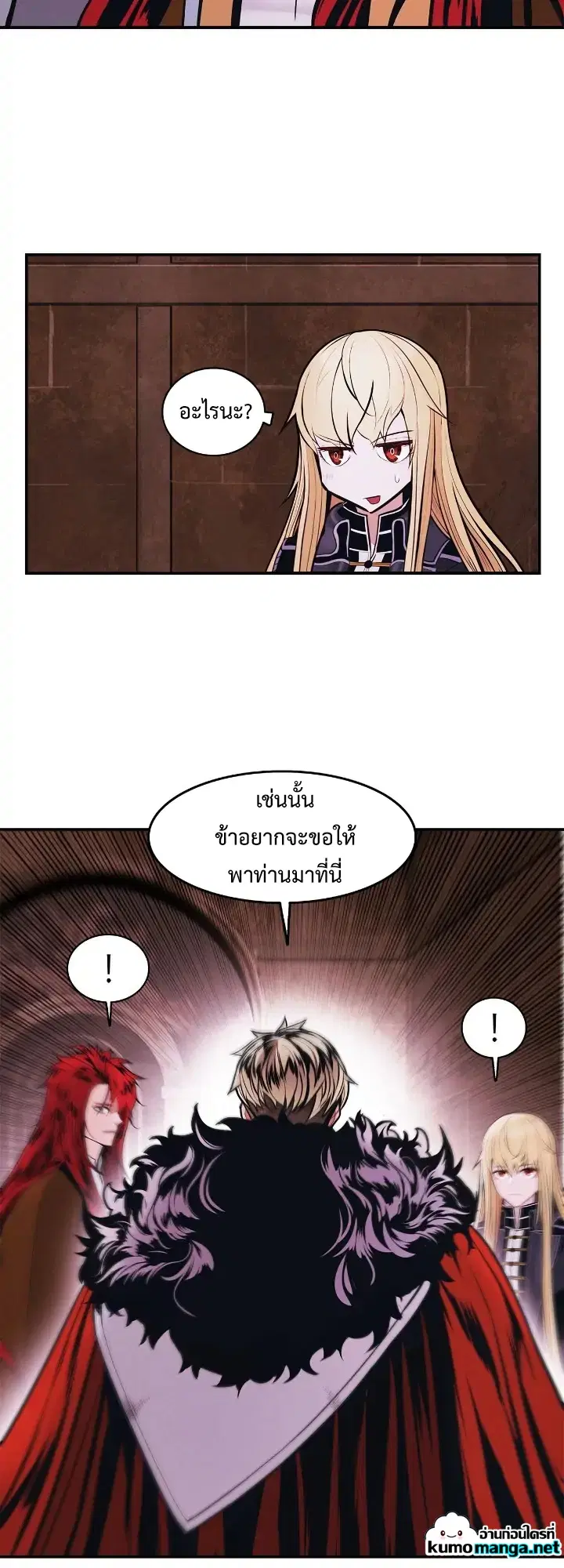 หน้า 43 จาก 56