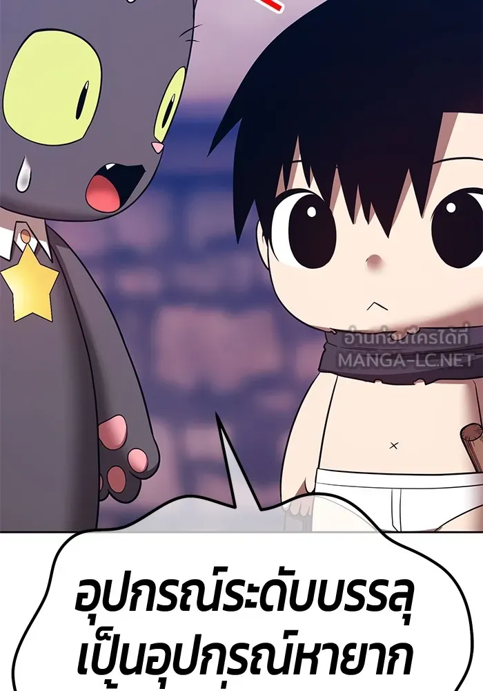 หน้า 72 จาก 446