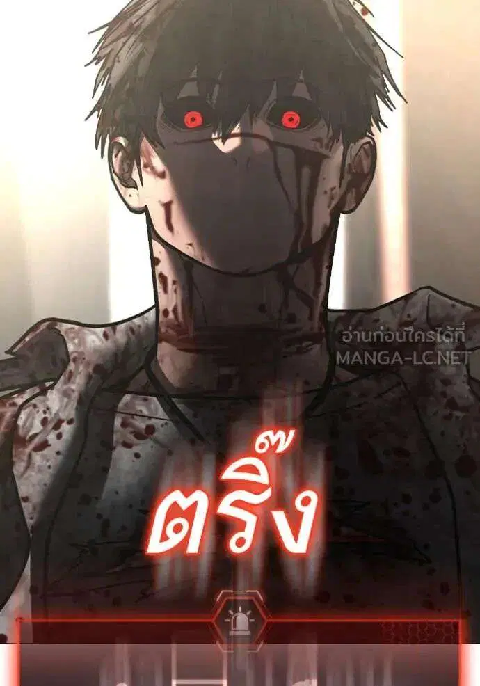 หน้า 159 จาก 237