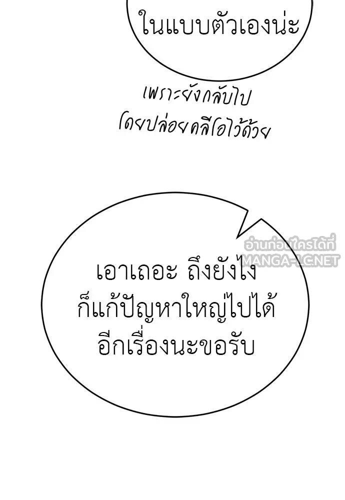 หน้า 24 จาก 212