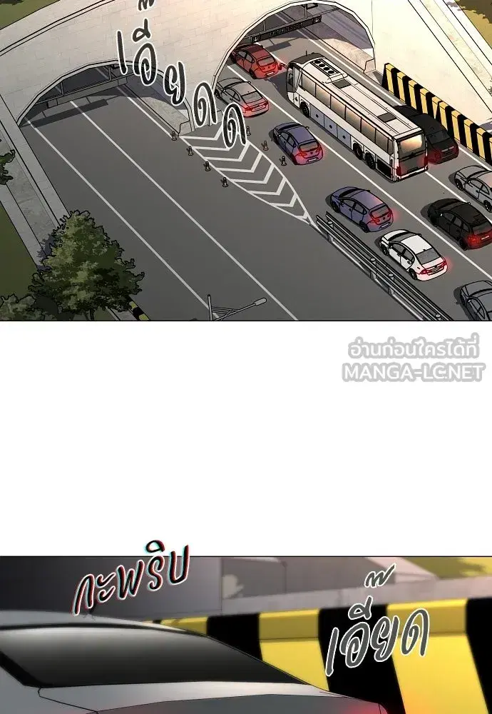 หน้า 114 จาก 147