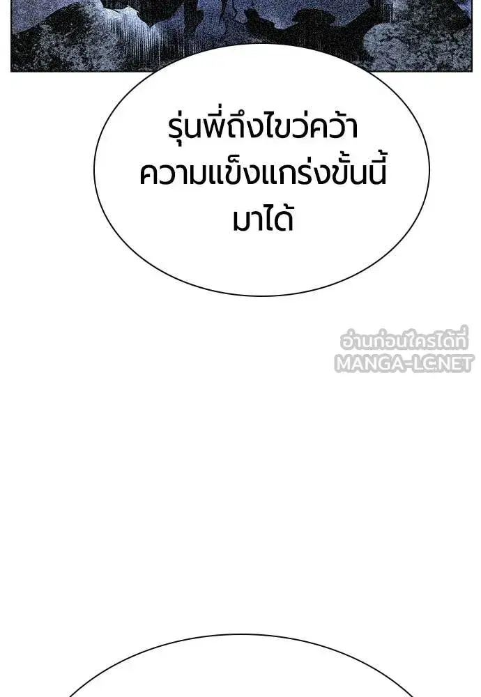 หน้า 74 จาก 214