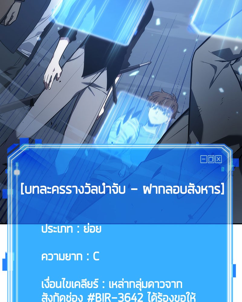 หน้า 31 จาก 140