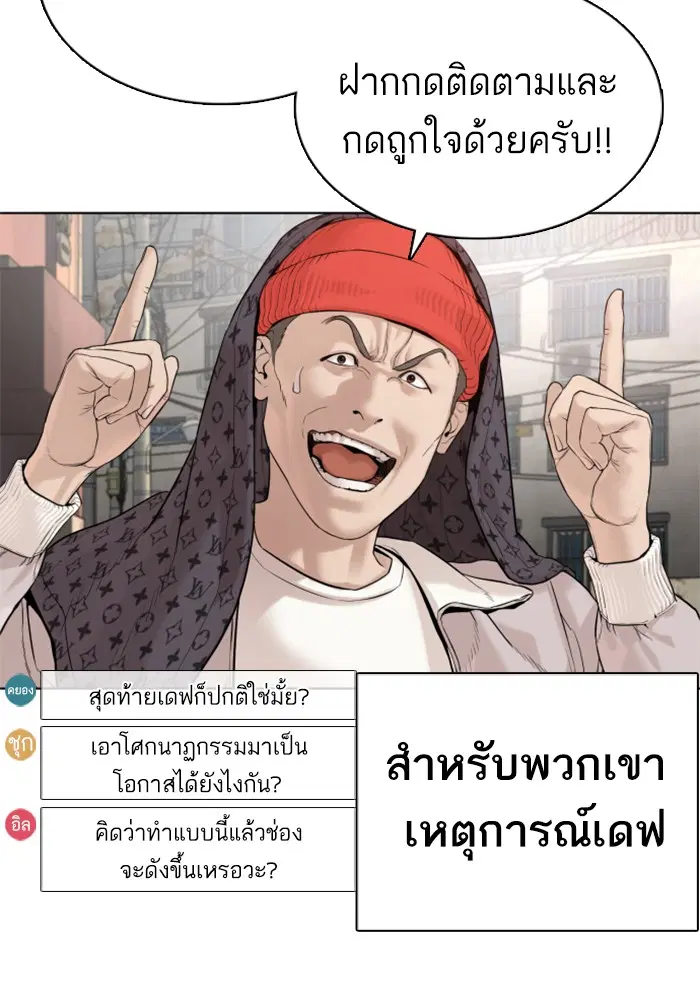 หน้า 26 จาก 148
