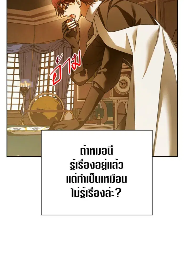 หน้า 25 จาก 166