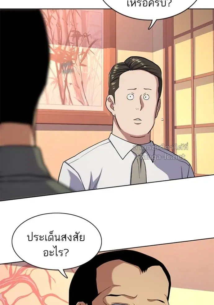 หน้า 47 จาก 141