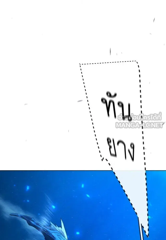 หน้า 111 จาก 191