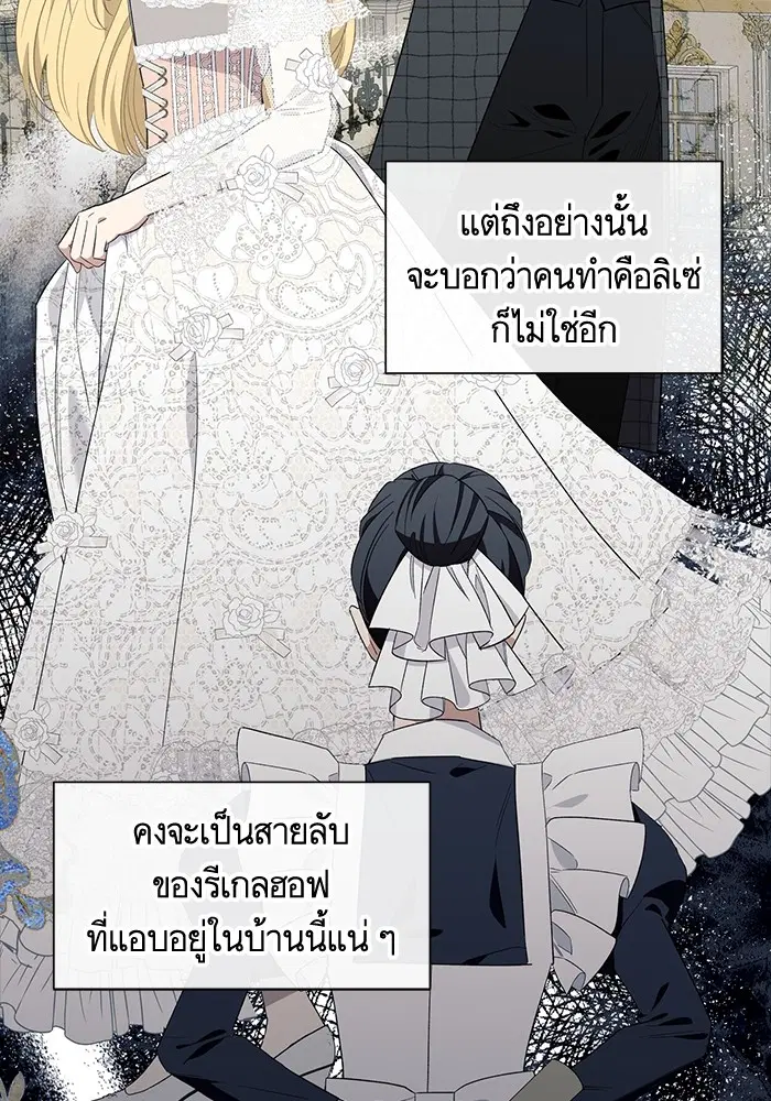 หน้า 51 จาก 106