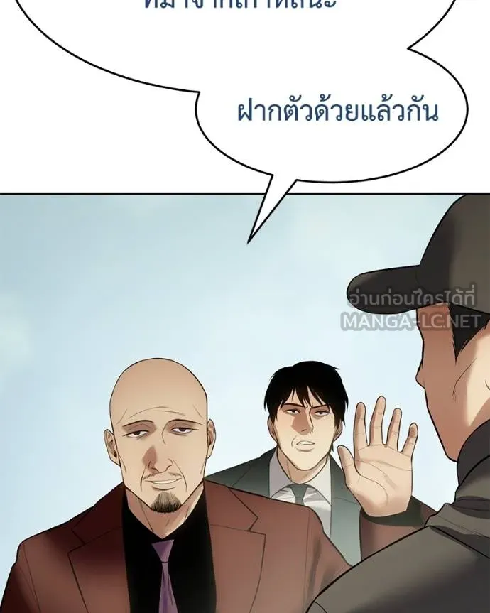 หน้า 39 จาก 232