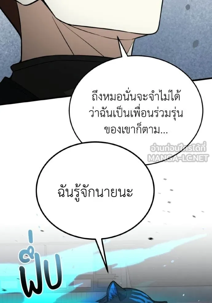 หน้า 94 จาก 151