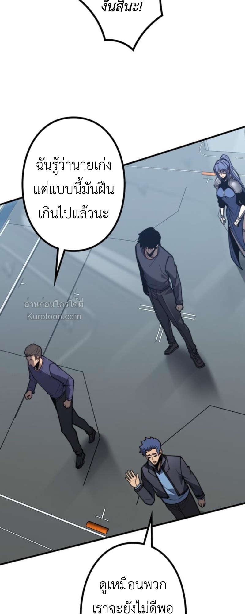 หน้า 25 จาก 102