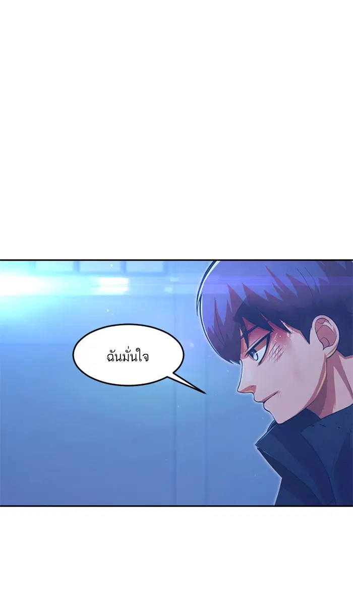 หน้า 153 จาก 164