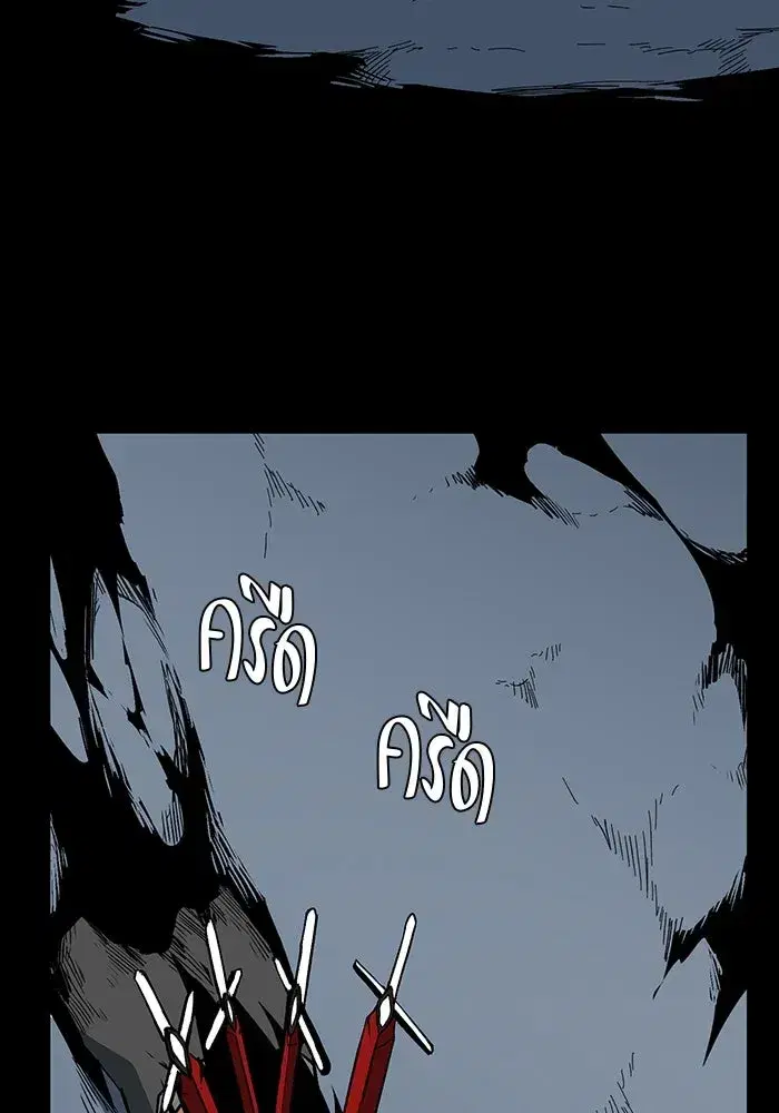 หน้า 64 จาก 136