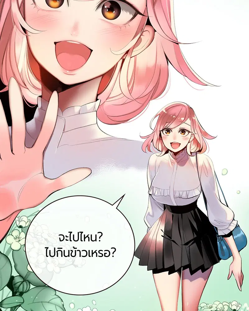 หน้า 42 จาก 326