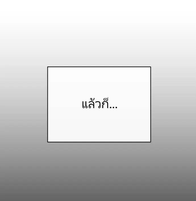 หน้า 39 จาก 209