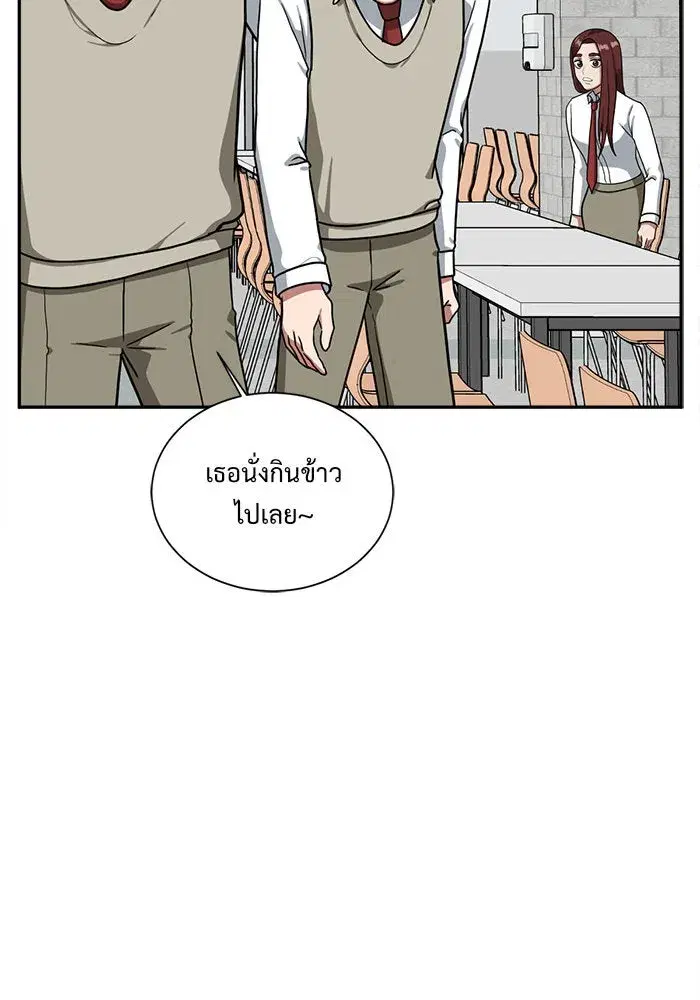 หน้า 88 จาก 152
