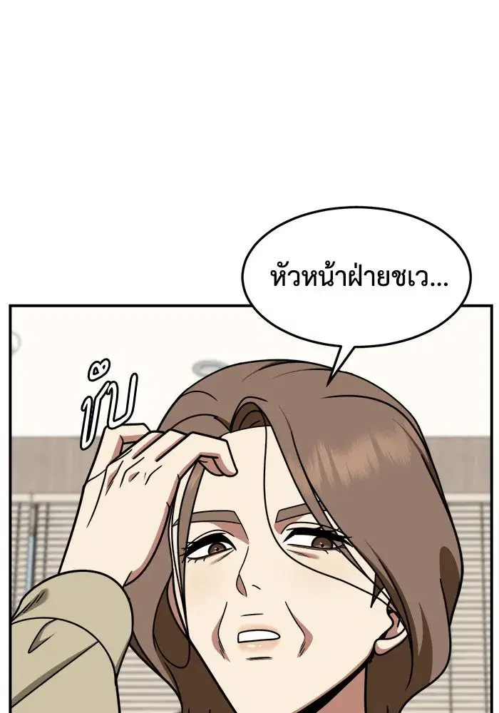 หน้า 104 จาก 163