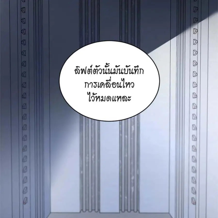 หน้า 133 จาก 162