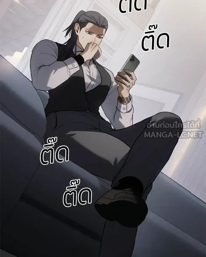หน้า 200 จาก 233