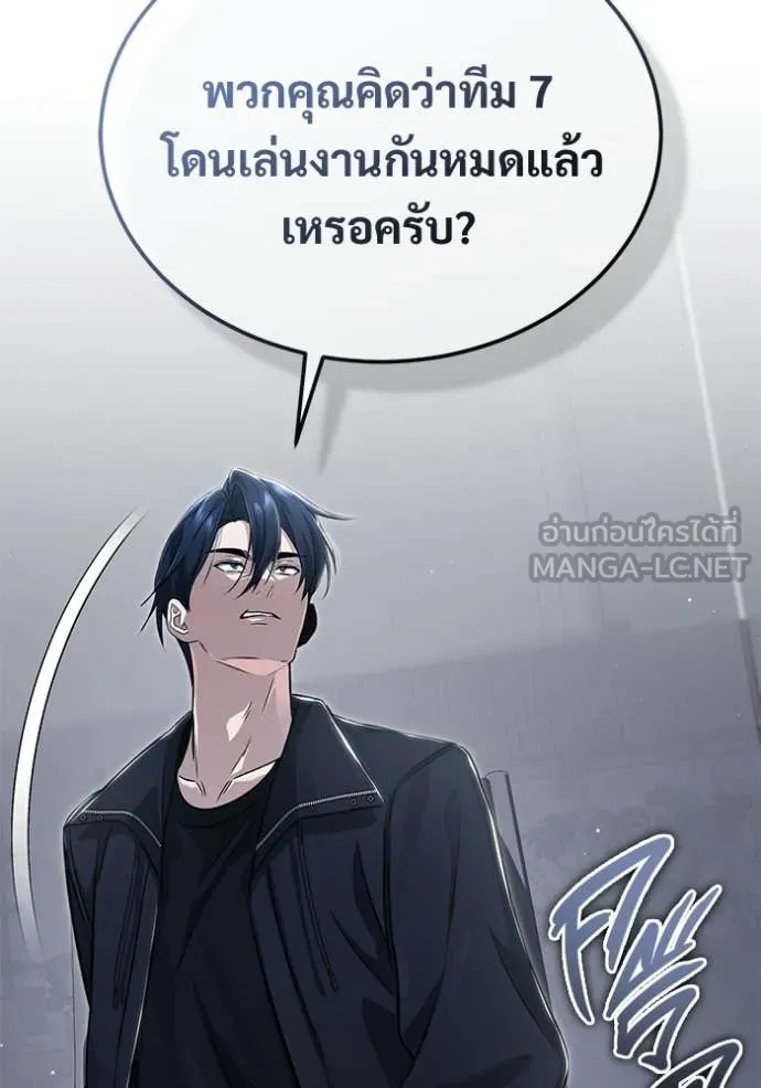 หน้า 50 จาก 123
