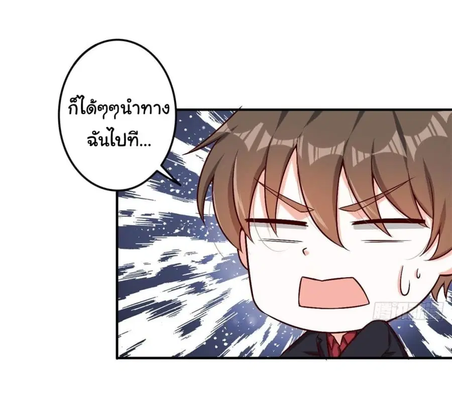 หน้า 24 จาก 31