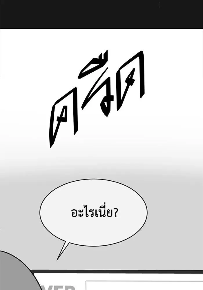 หน้า 151 จาก 168