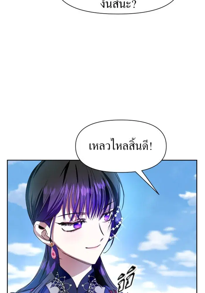 หน้า 124 จาก 171