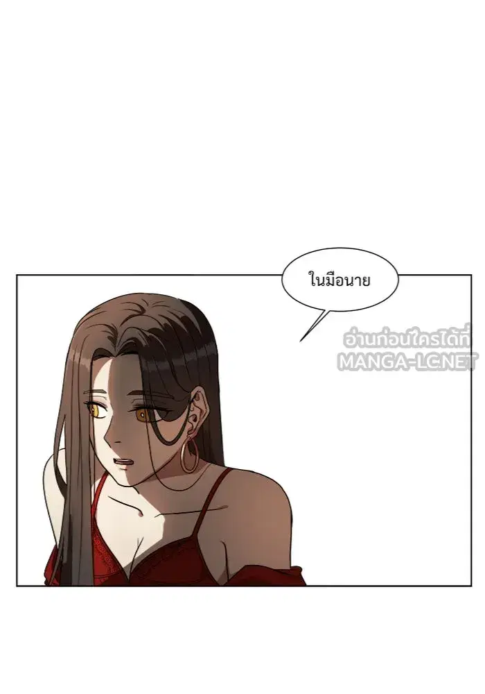 หน้า 69 จาก 90