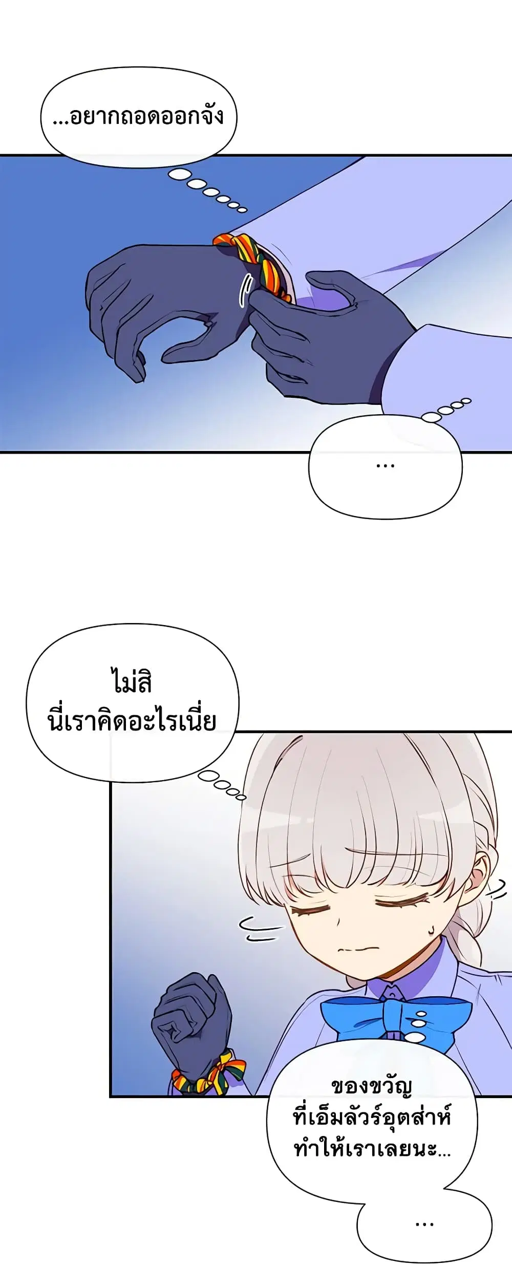 หน้า 2 จาก 40