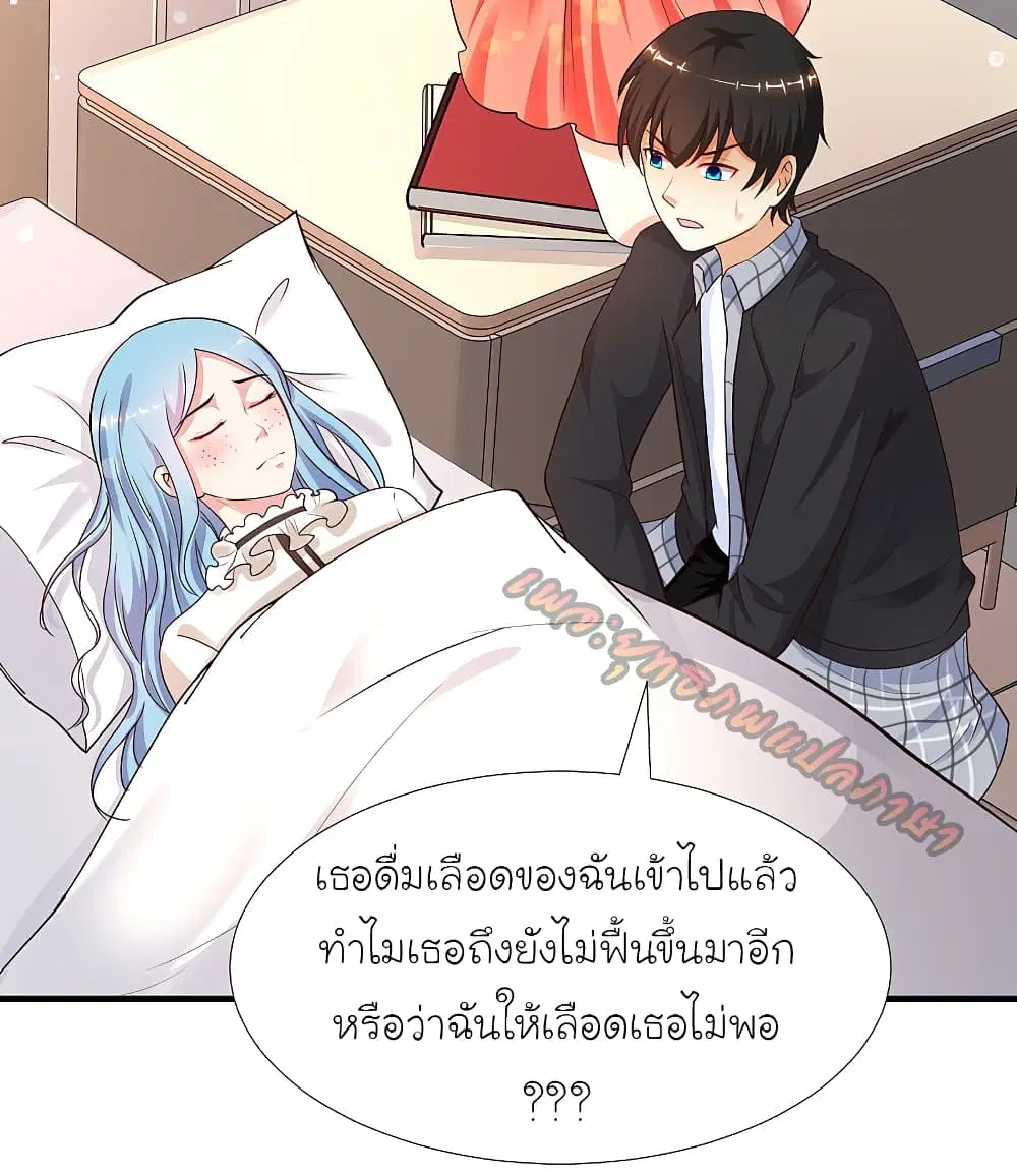 หน้า 15 จาก 26