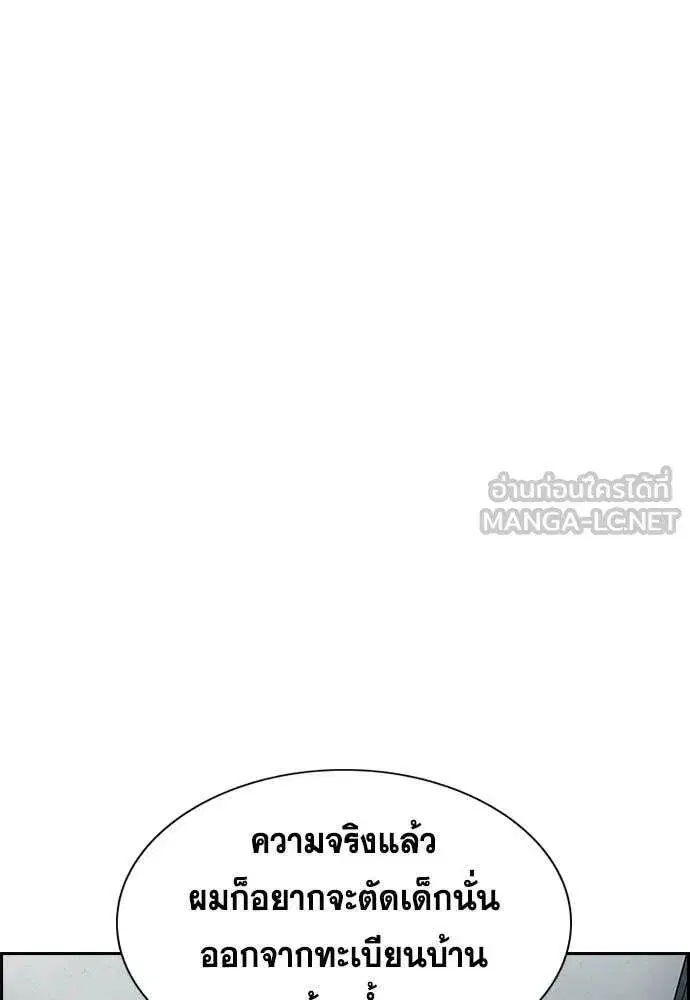 หน้า 71 จาก 130