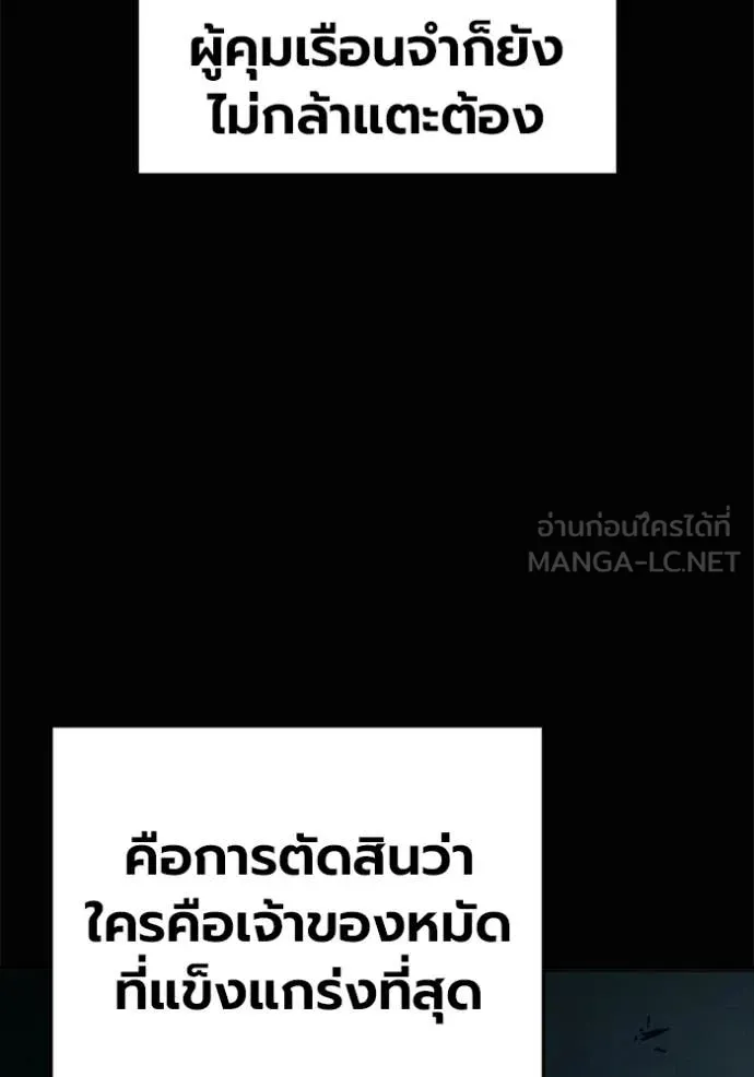 หน้า 10 จาก 212