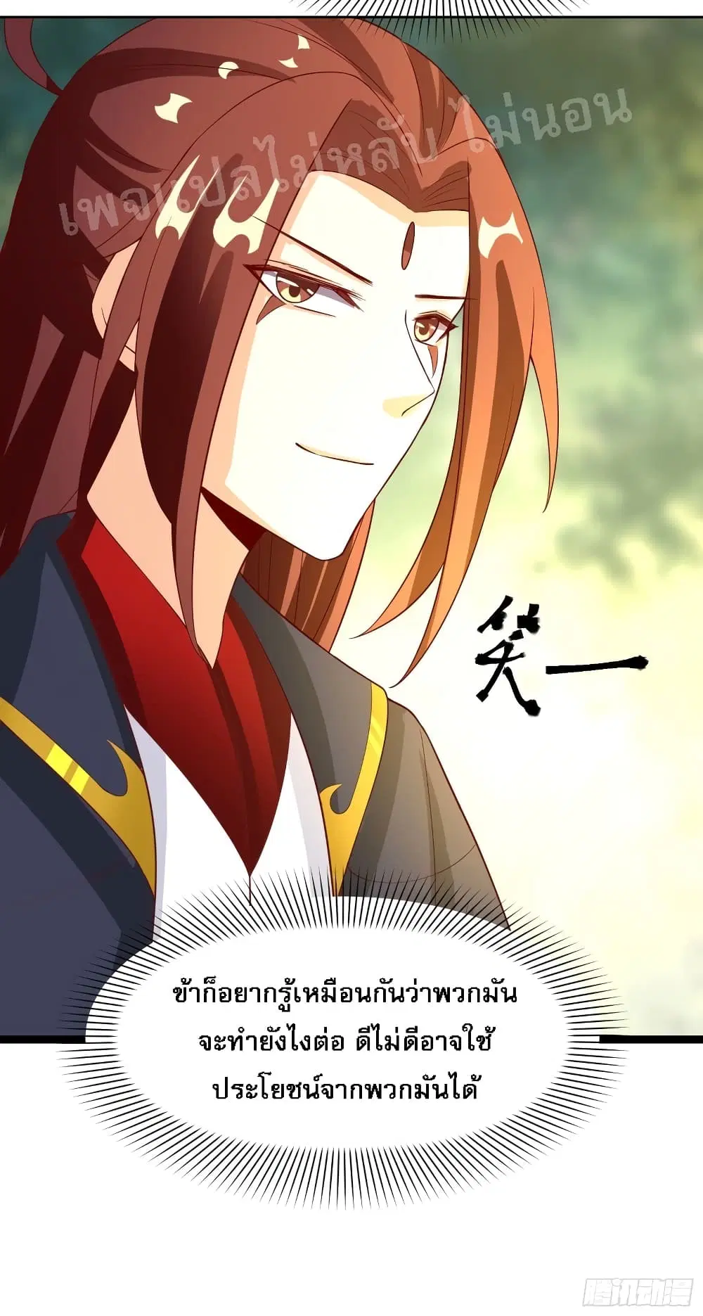 หน้า 39 จาก 47