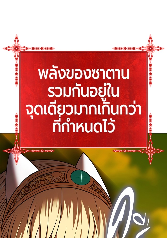 หน้า 334 จาก 468