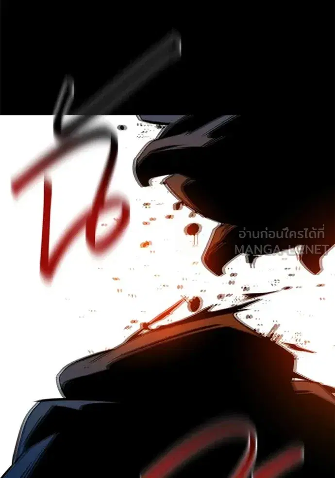 หน้า 120 จาก 147