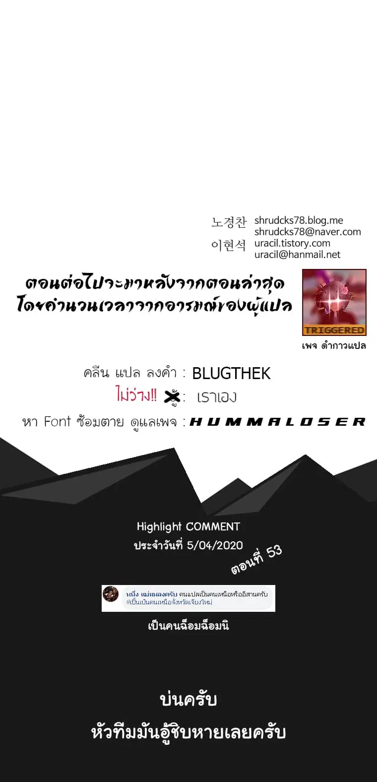 หน้า 13 จาก 13