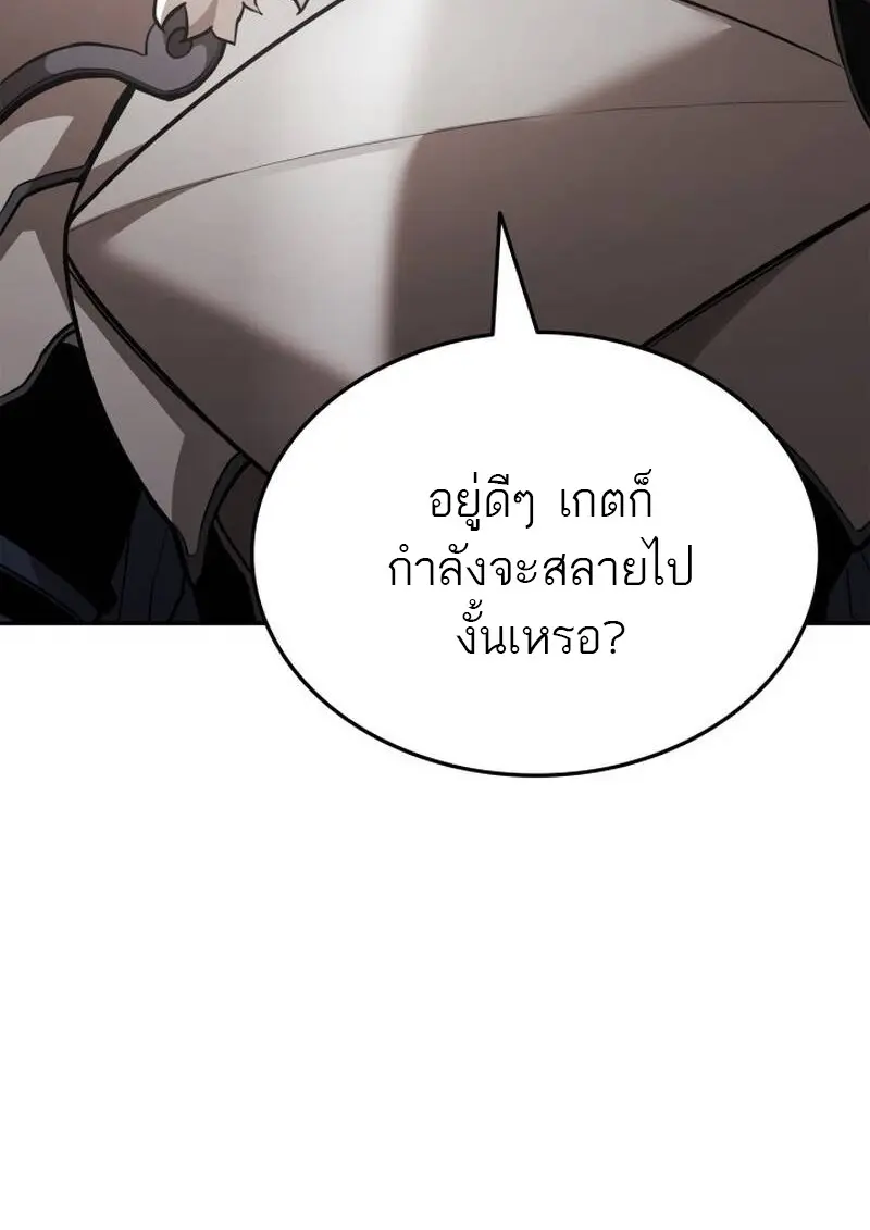 หน้า 17 จาก 136